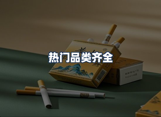 直发优势